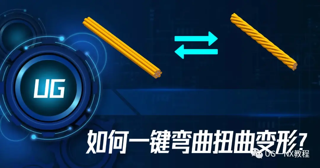 sw打开stp一直在生成模型